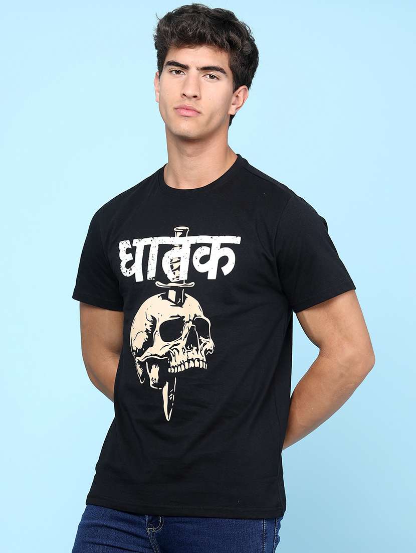 men printed short sleeve slim fit t-shirt - 22156940 -  Standard Image - 3