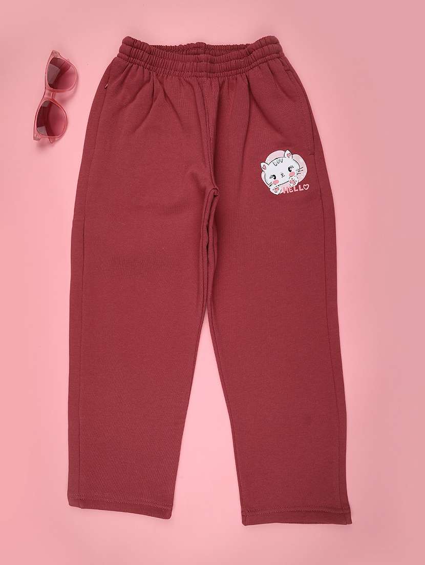 girls solid mid rise track pant