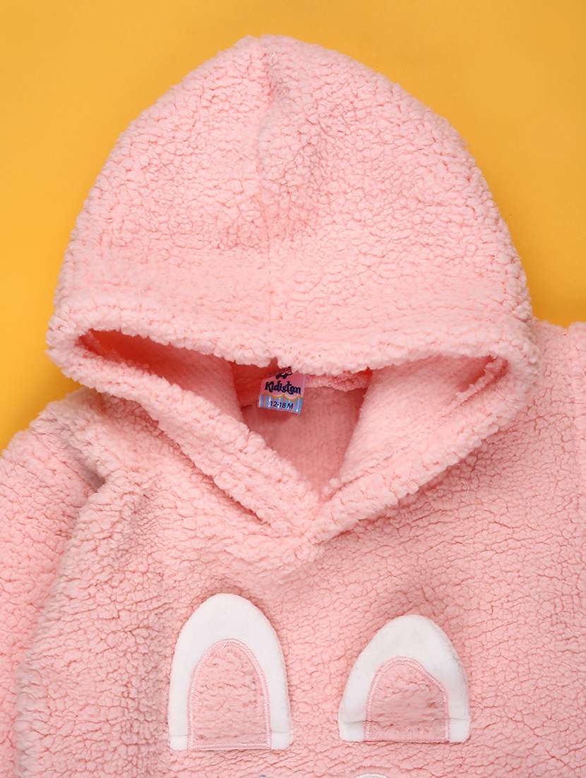 boys self designed hooded full length set - 22157252 -  Standard Image - 3