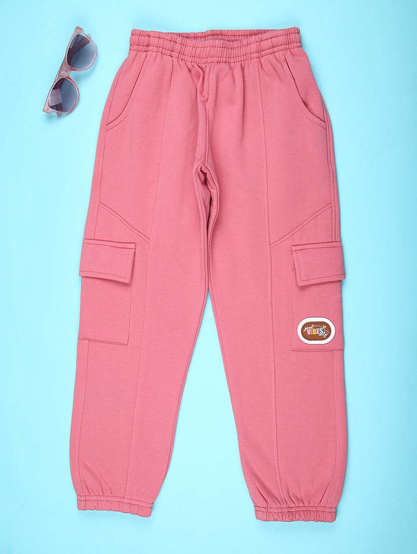 girls plain mid rise regular fit jogger