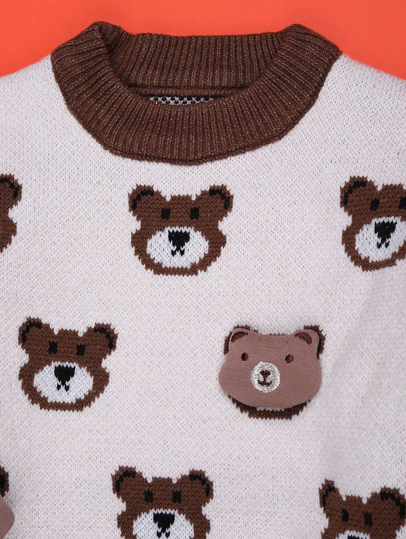 boys self design long sleeve sweater - 22159613 -  Standard Image - 3