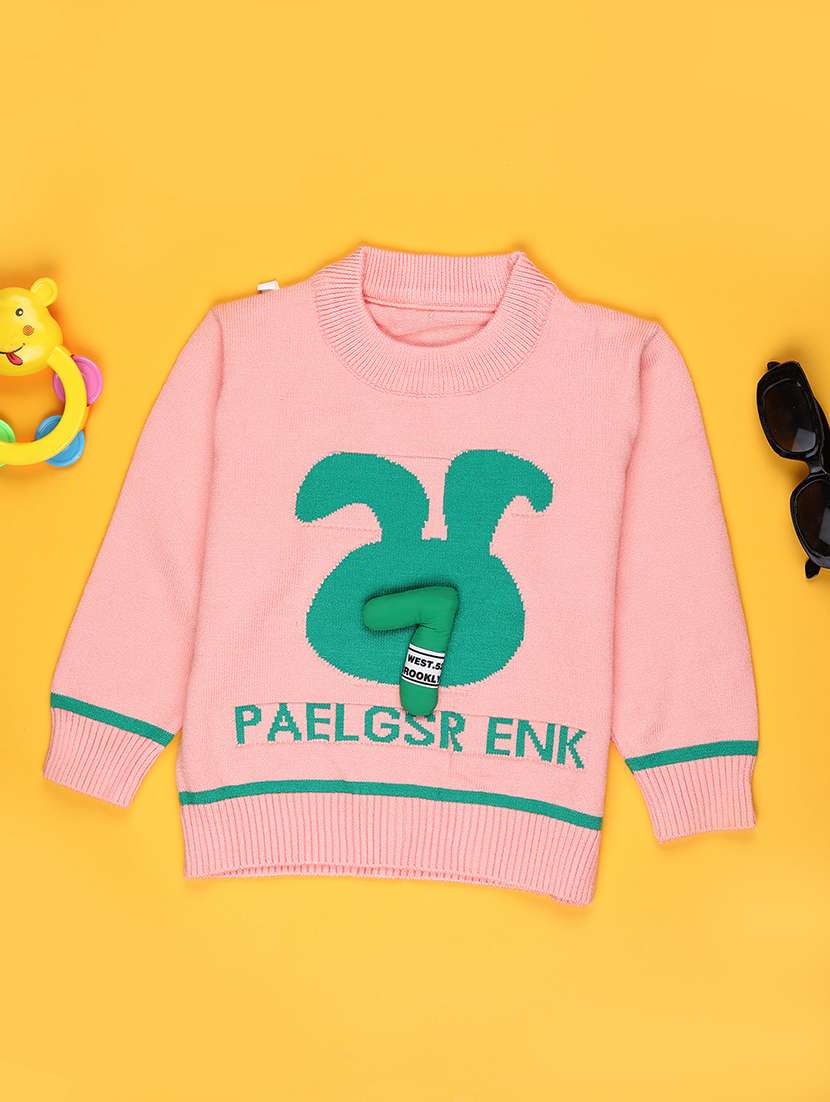 boys self designed long sleeve sweater