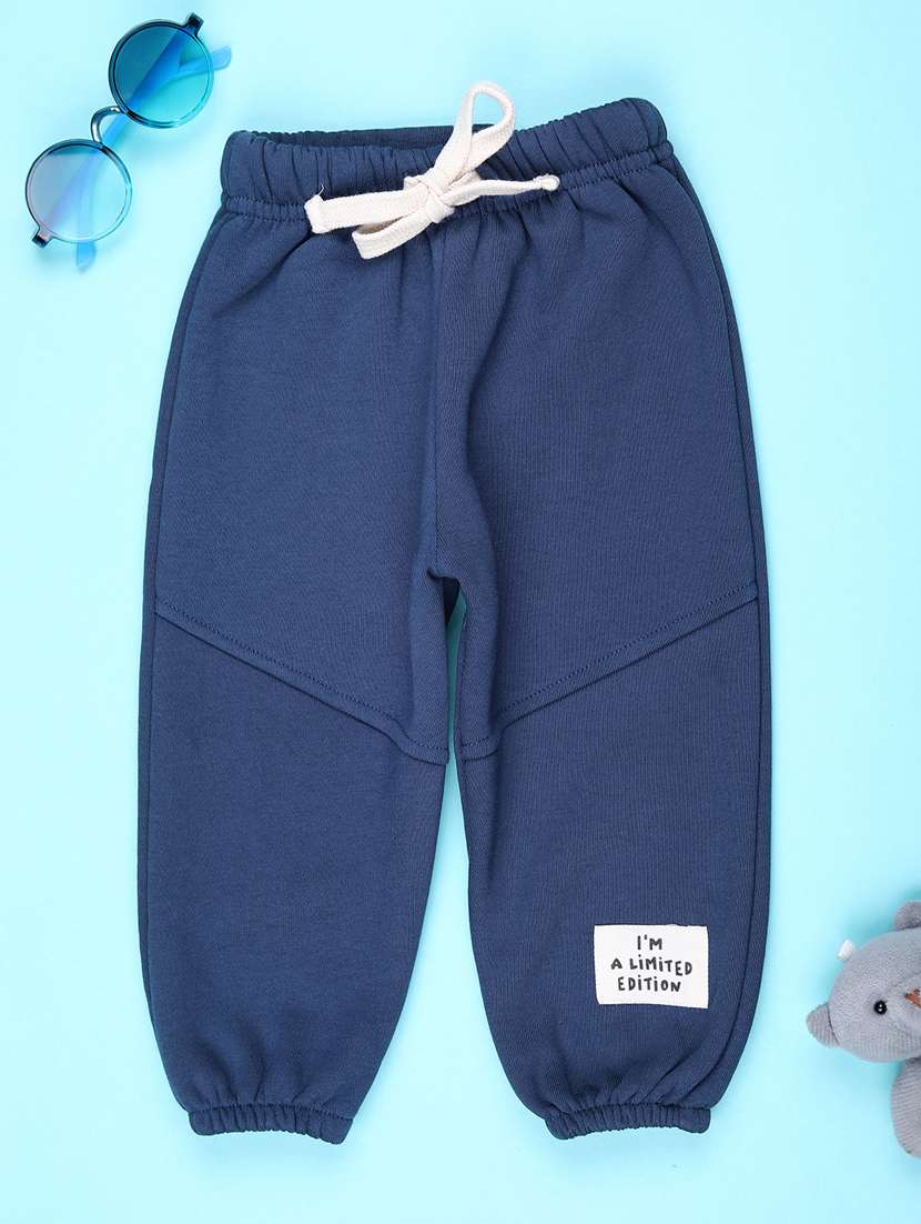 boys solid mid rise winterwear jogger