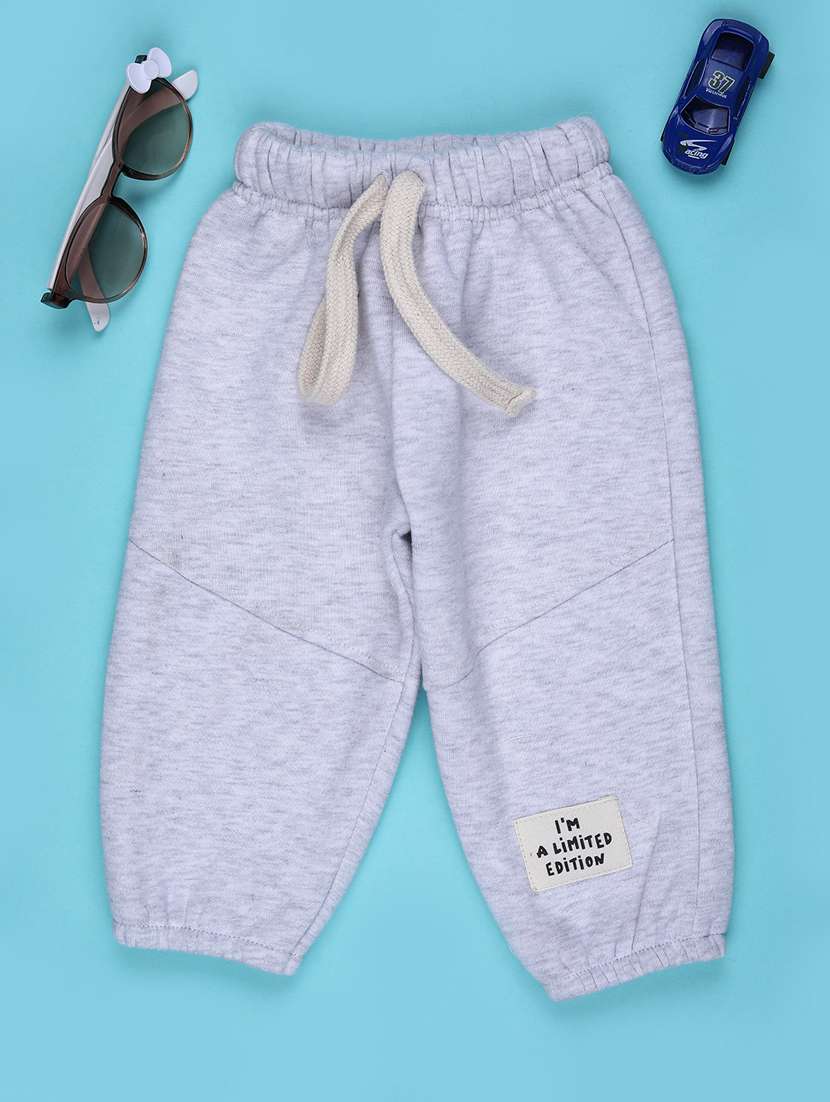 boys solid mid rise winterwear jogger