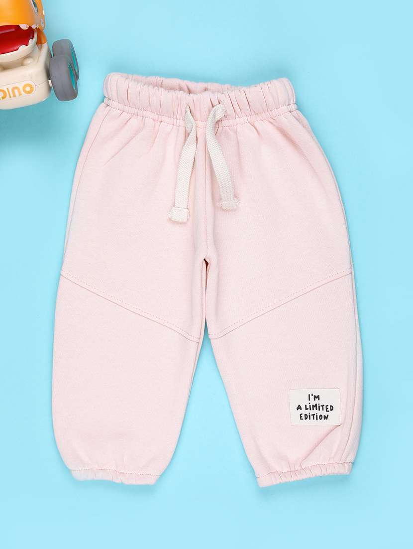 boys solid mid rise winterwear jogger