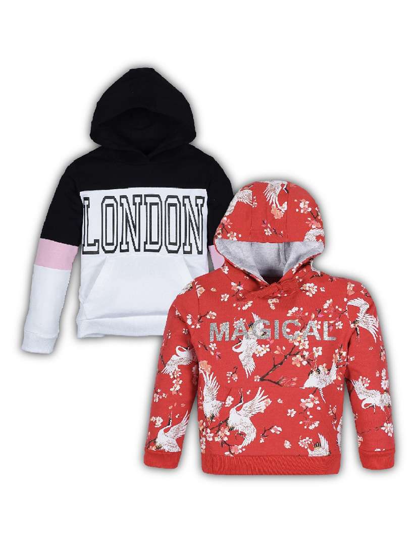 boys pack of 2 printed long sleeve hooded sweatshirt
