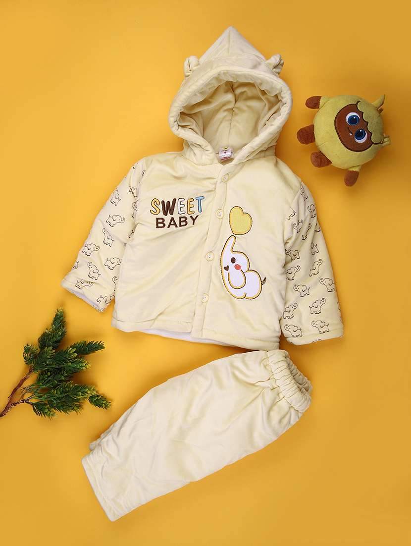 boys solid hooded full length set