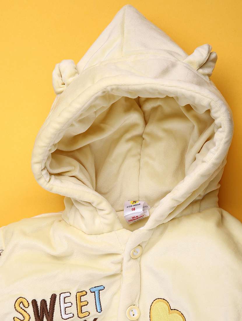 boys solid hooded full length set - 22165803 -  Standard Image - 3