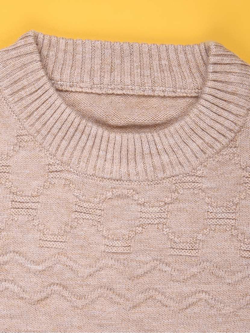 boys self designed long sleeve sweater - 22168768 -  Standard Image - 3