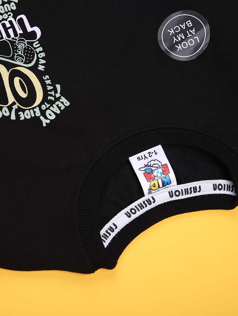 boys printed t-shirt and jogger co-ord set - 22168854 -  Standard Image - 3