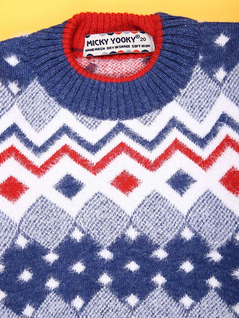 boys self designed long sleeve sweater - 22170087 -  Standard Image - 3