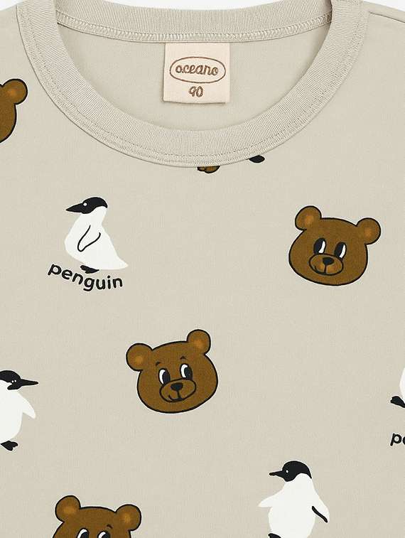 boys printed full length co-ord set - 22186326 -  Standard Image - 3