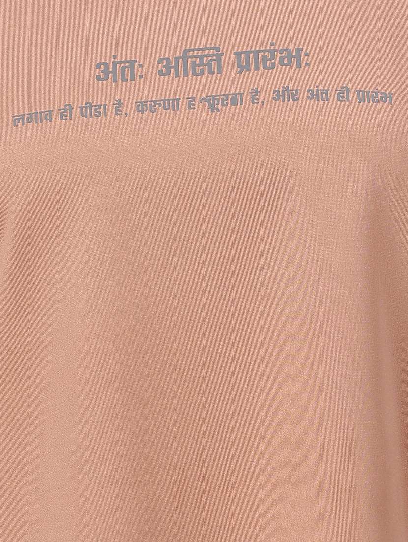 women printed round neck dri-fit t-shirt - 22186902 -  Standard Image - 5