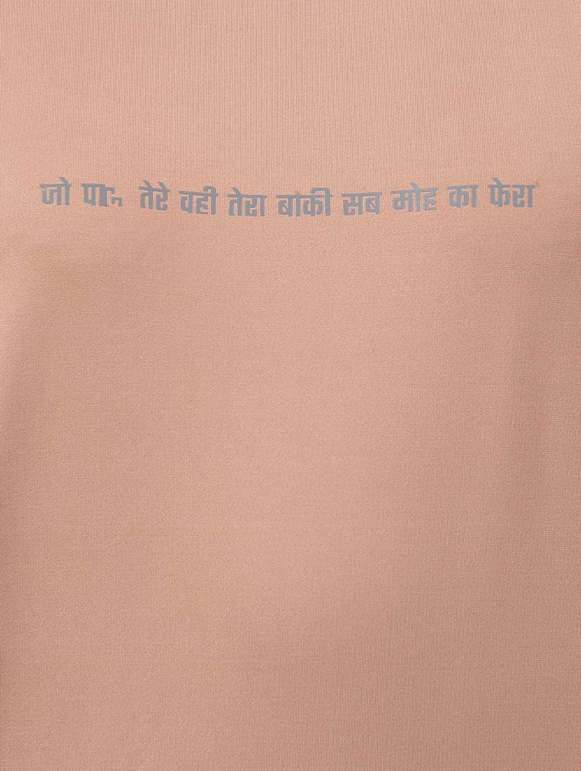 women printed round neck dri-fit t-shirt - 22186913 -  Standard Image - 5