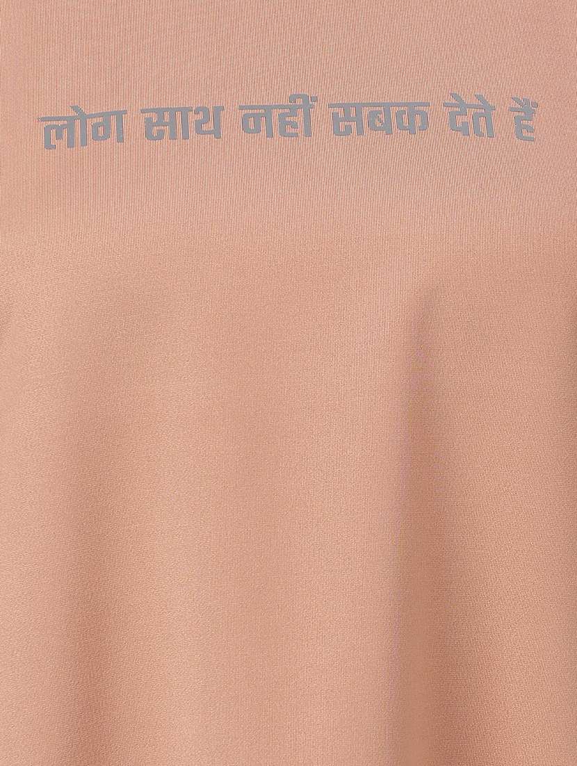 women printed round neck dri-fit t-shirt - 22186916 -  Standard Image - 5