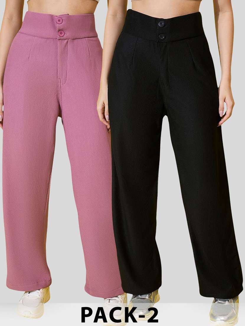 women pack of 2 solid straight trouser