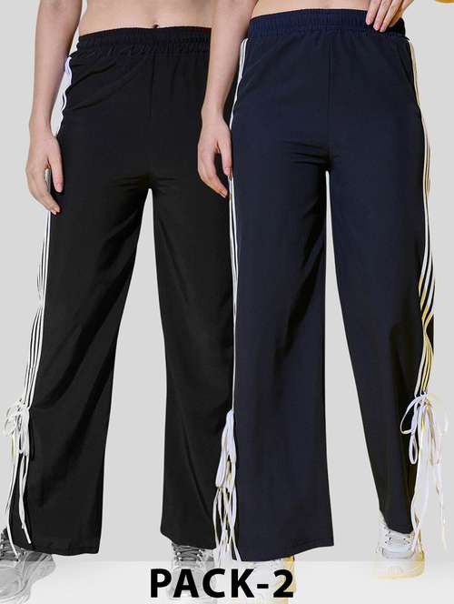 women pack of 2 tapered relaxed fit track pant - 22187173 -  Standard Image - 0