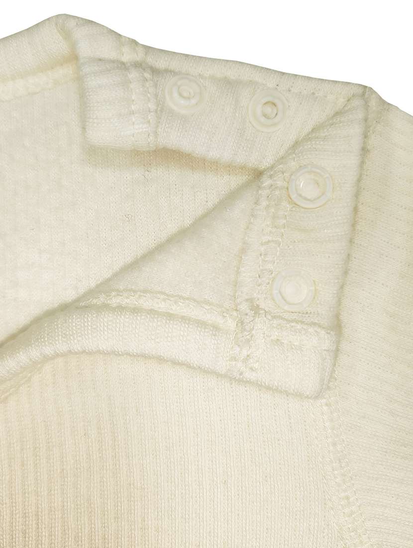 boys cream long sleeve thermal top - 22187935 -  Standard Image - 5