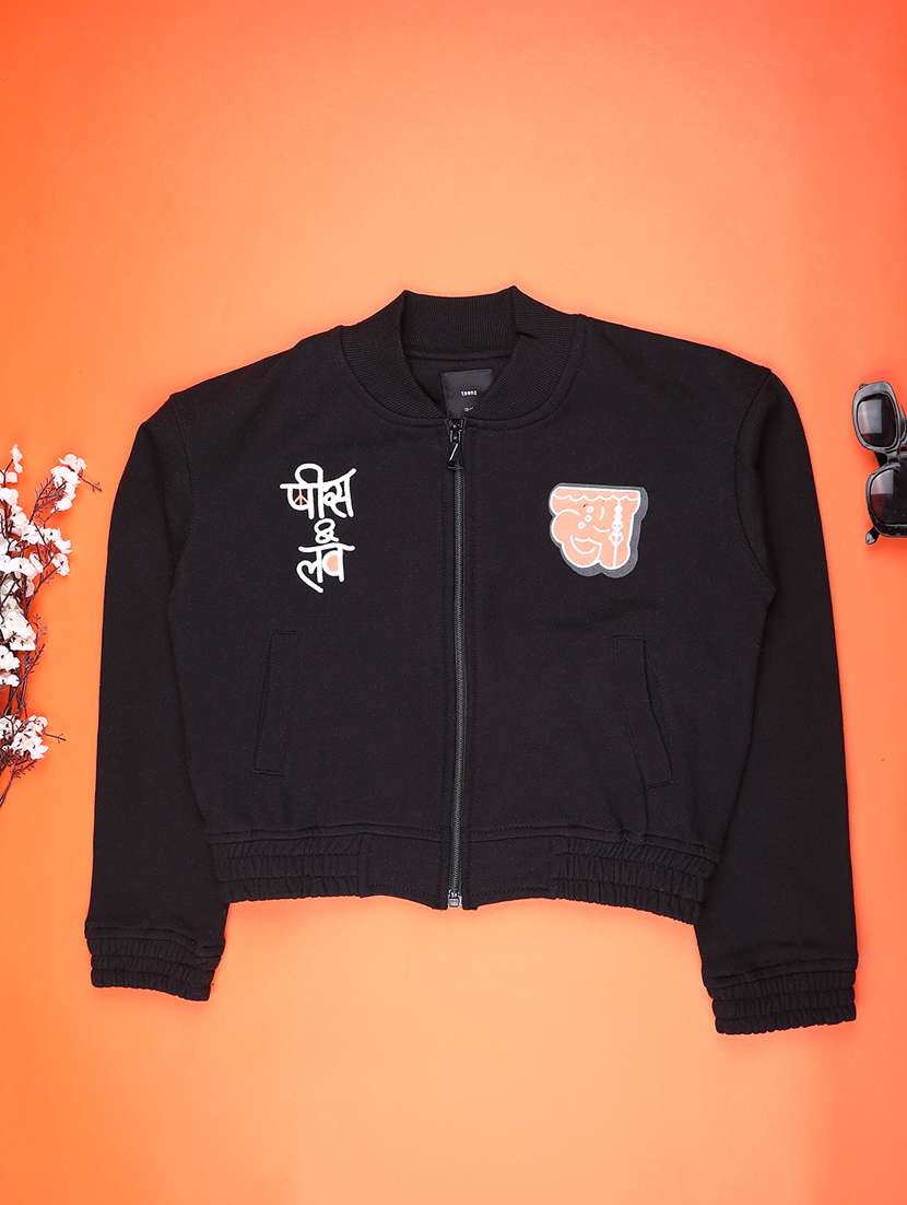 girls printed long sleeve bomber jacket