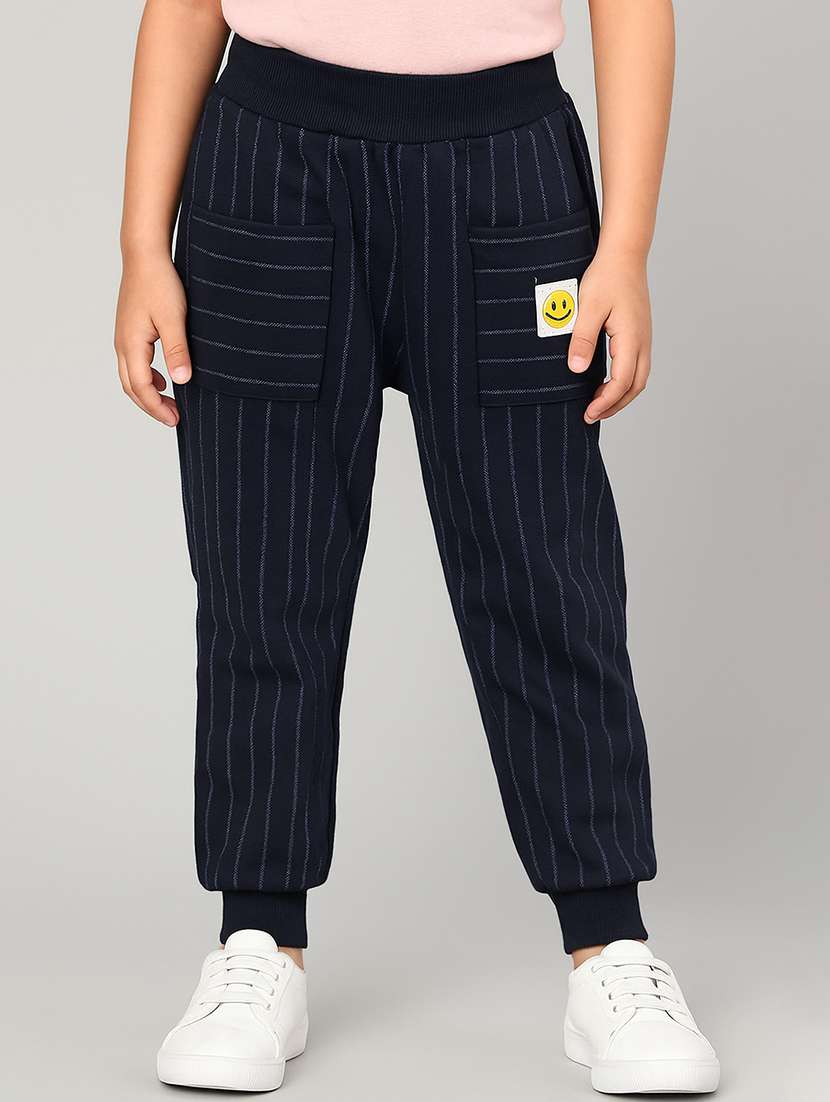 boys striped mid rise jogger