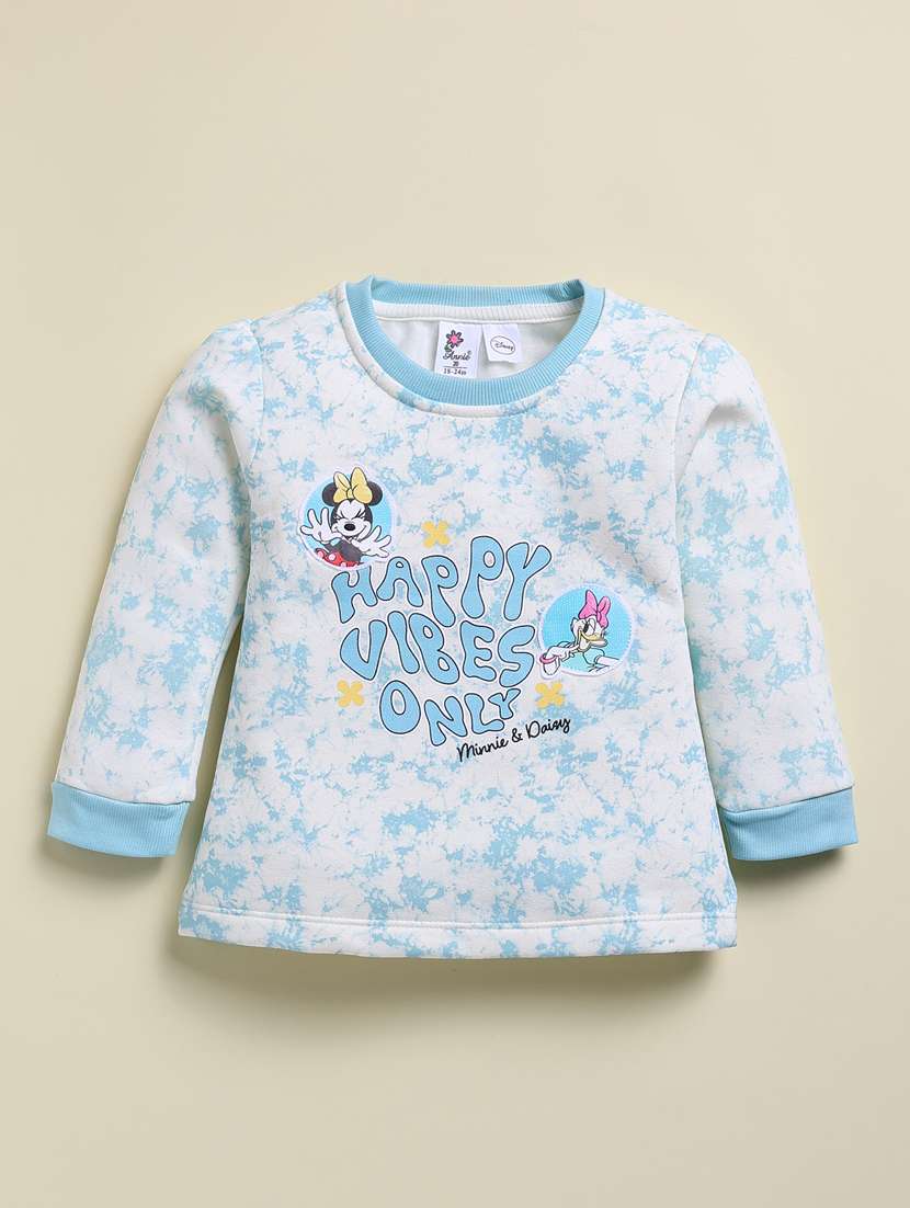 girs printed full length co-ord set - 22238743 -  Standard Image - 3