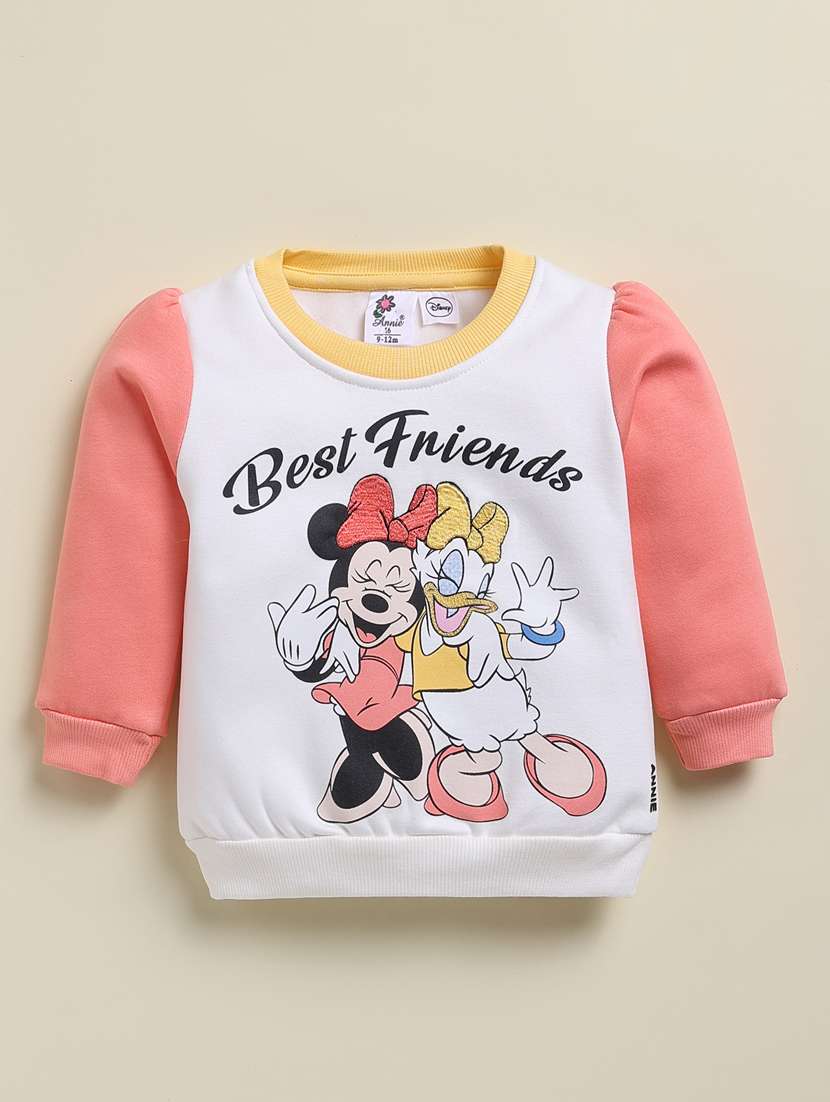 boys printed long sleeve full lenght set - 22238744 -  Standard Image - 3