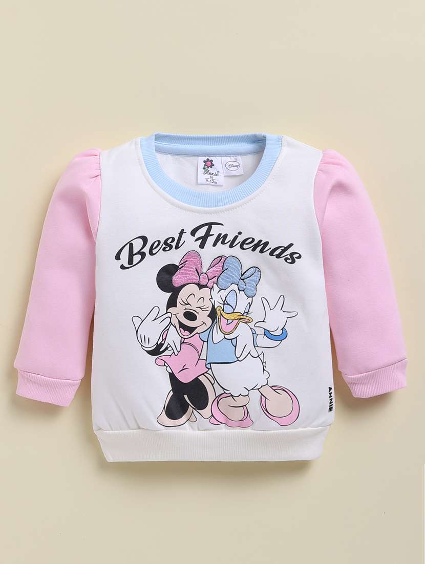 boys printed long sleeve full lenght set - 22238745 -  Standard Image - 3