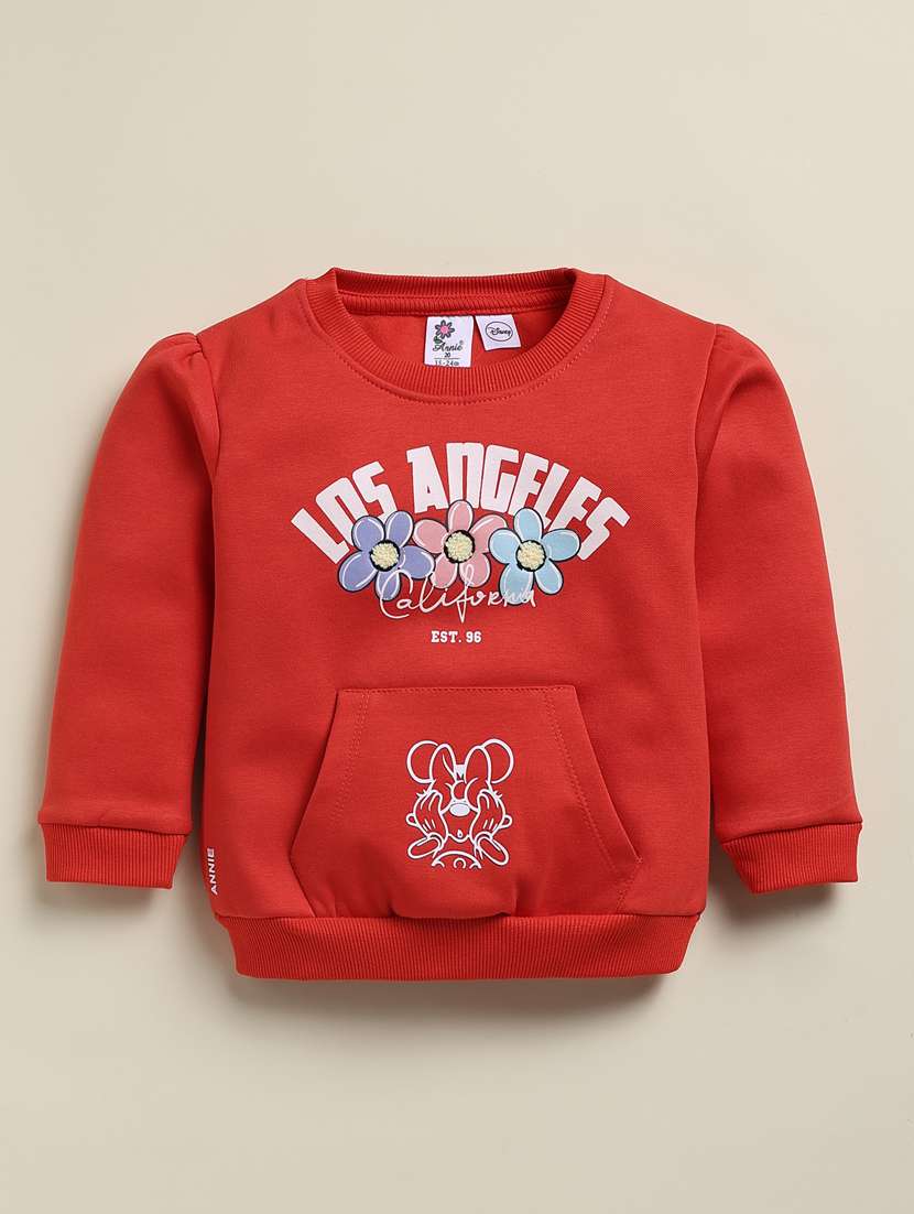 boys printed long sleeve full lenght set - 22238746 -  Standard Image - 3