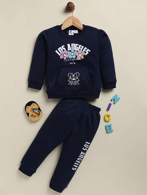 boys printed long sleeve full lenght set - 22238747 -  Standard Image - 0