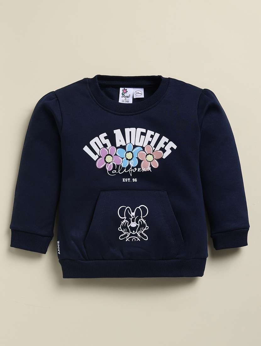 boys printed long sleeve full lenght set - 22238747 -  Standard Image - 3