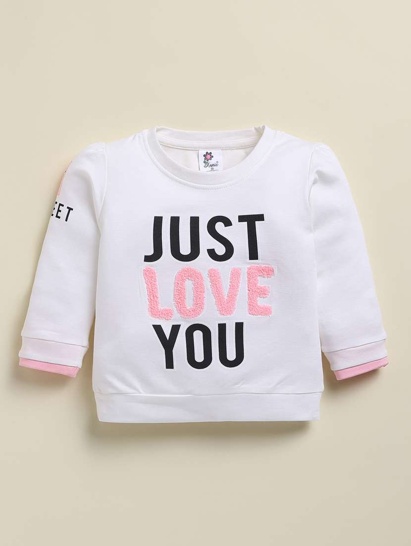 boys printed long sleeve full lenght set - 22238748 -  Standard Image - 3