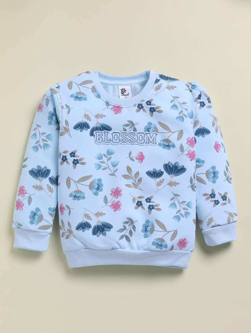 boys printed long sleeve full lenght set - 22238756 -  Standard Image - 3