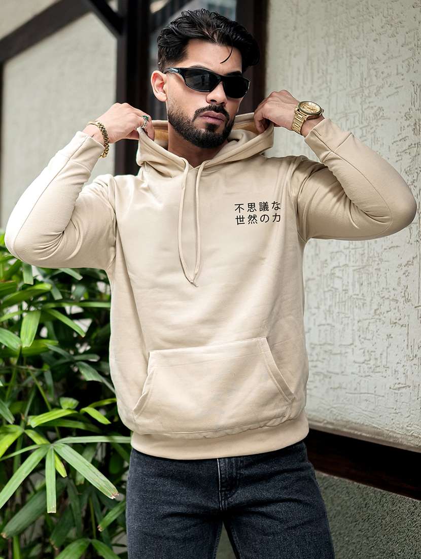 men printed long sleeve regular fit sweatshirt