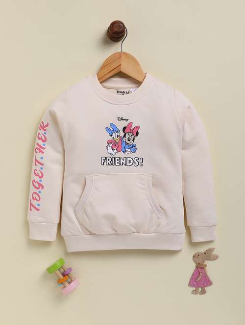 boys printed long sleeve sweatshirt - 22239051 -  Standard Image - 0
