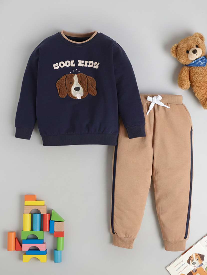 girls long sleeve full length co-ord set