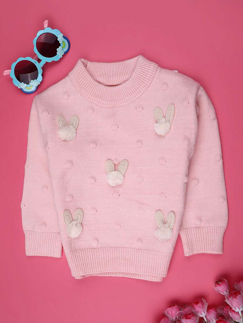 kids self designed long sleeve sweater