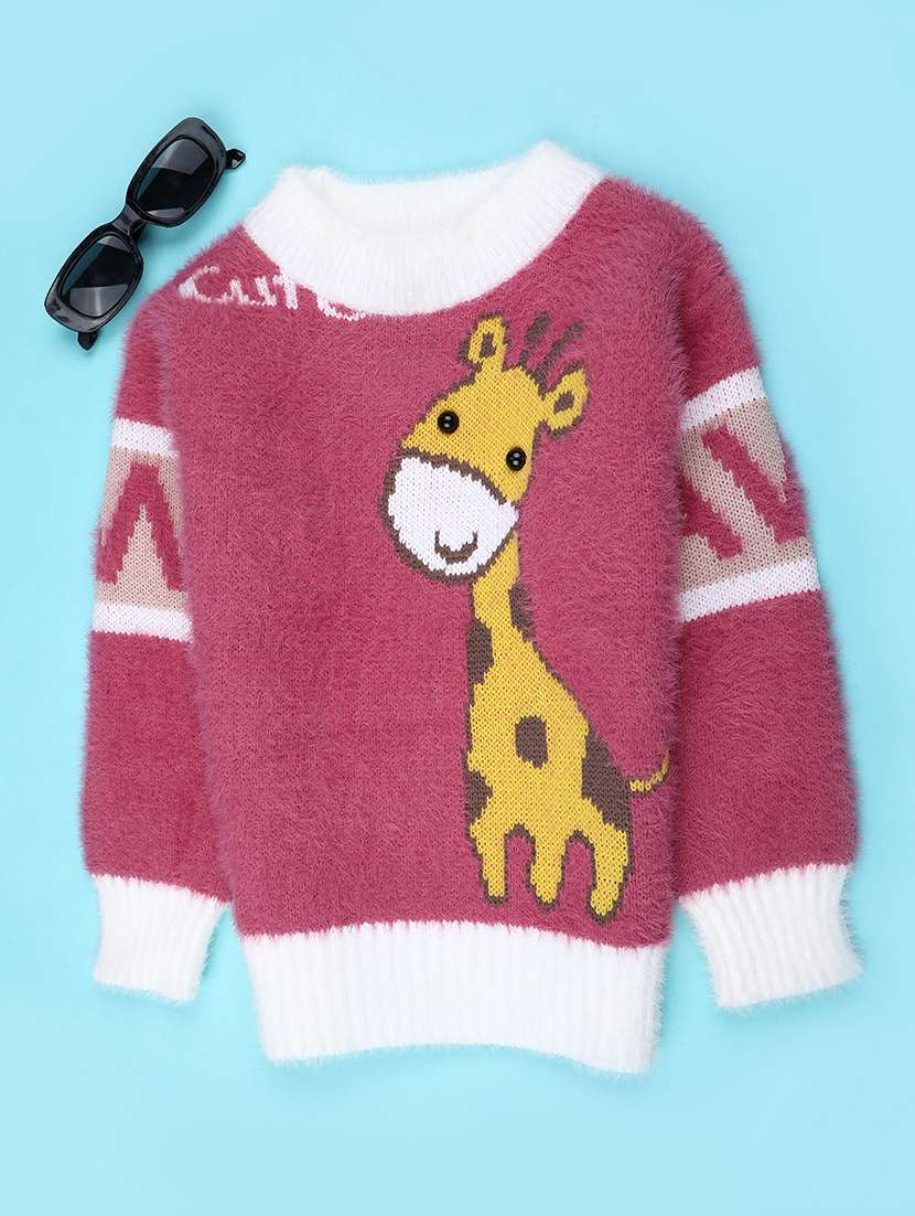 boys printed long sleeve sweater