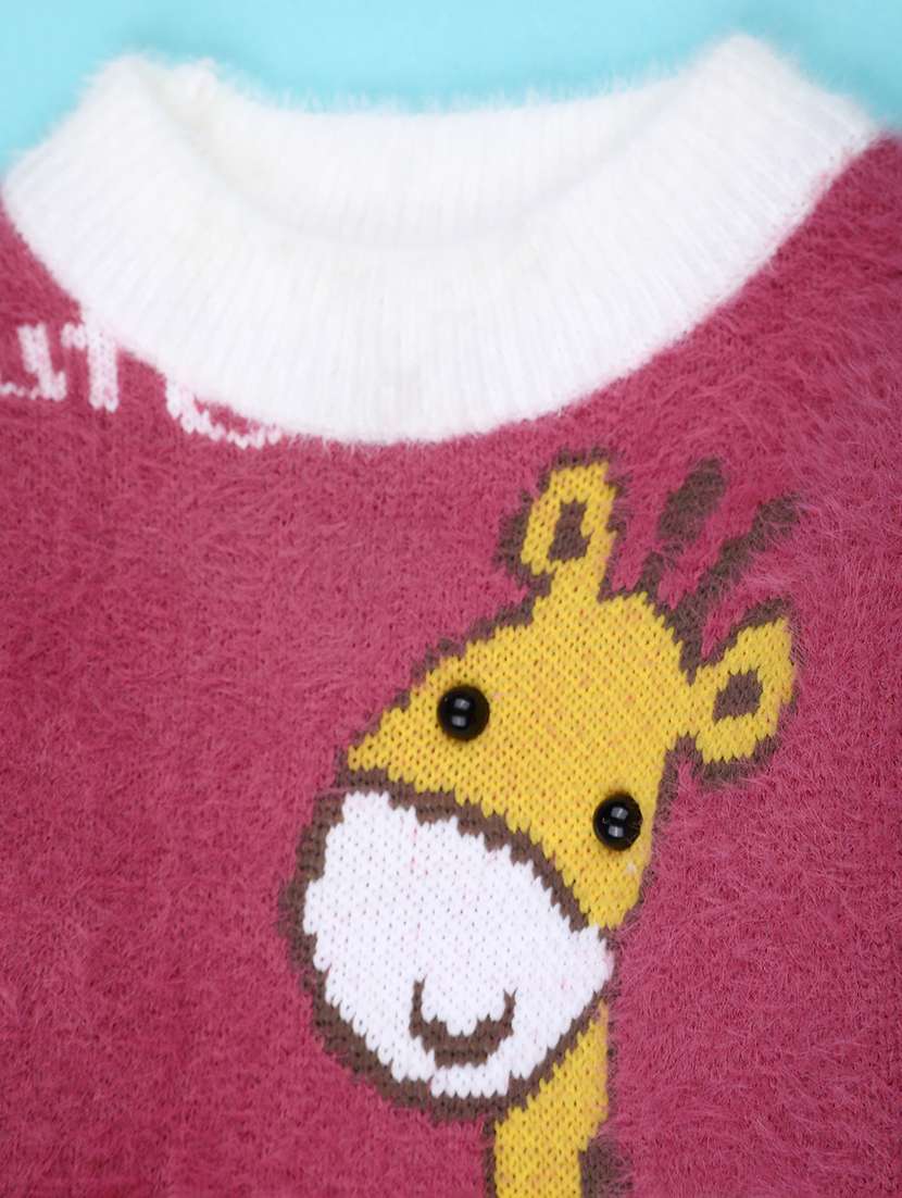 boys printed long sleeve sweater - 22250380 -  Standard Image - 3