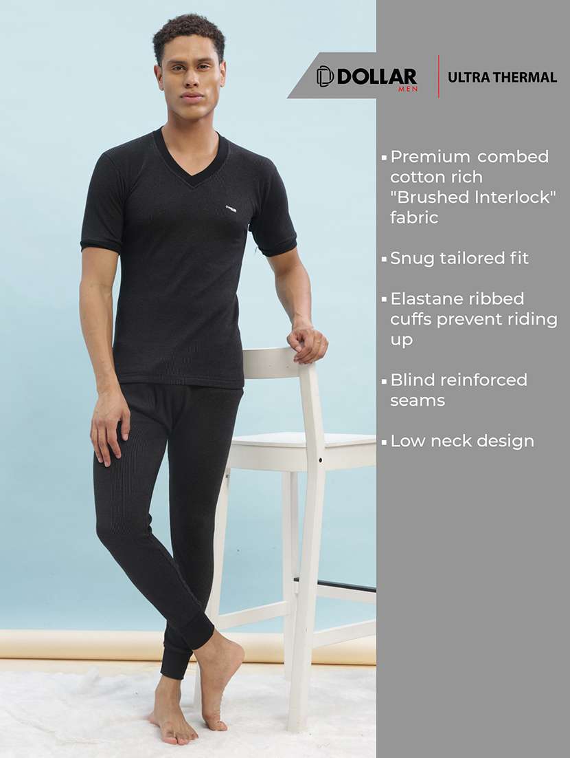 men solid short sleeve thermal set - 22254025 -  Standard Image - 3