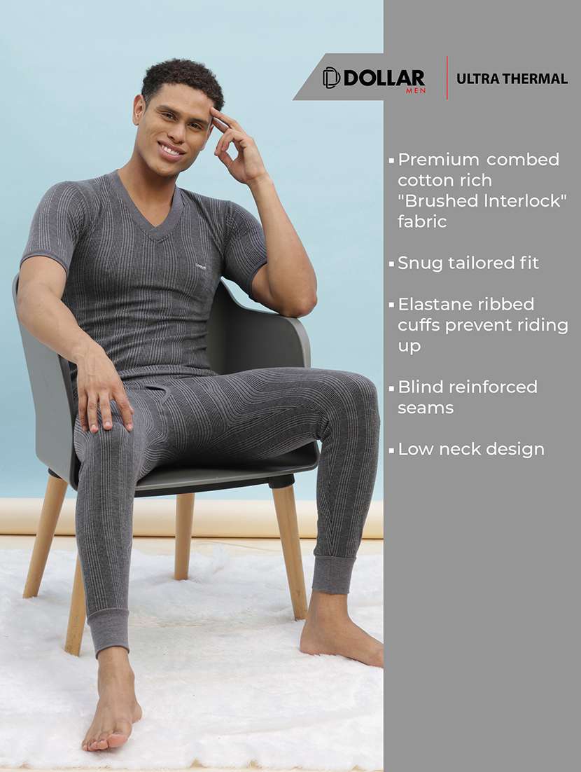 men solid short sleeve thermal set - 22254026 -  Standard Image - 3