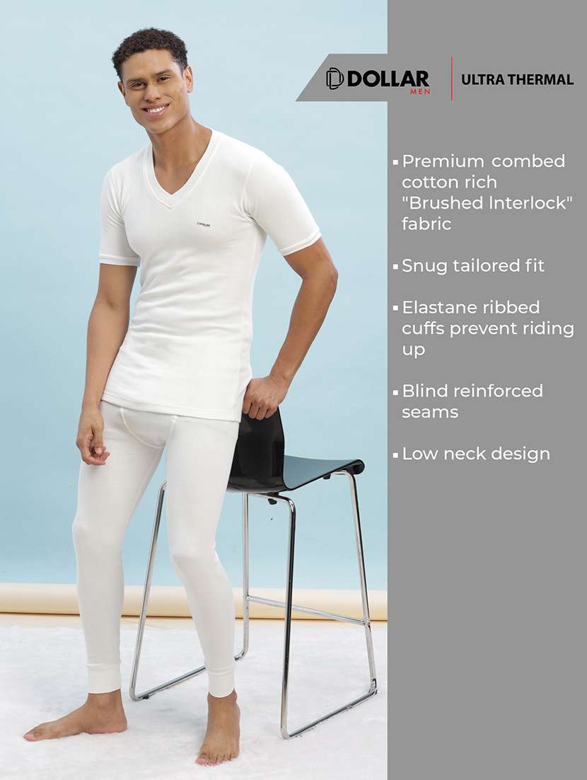 men solid short sleeve thermal set - 22254027 -  Standard Image - 3