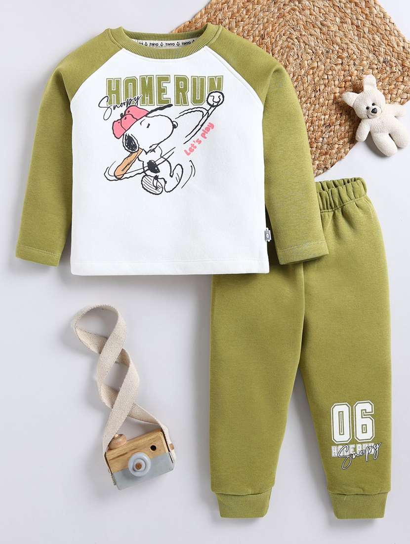 boys printed full length co-ord set