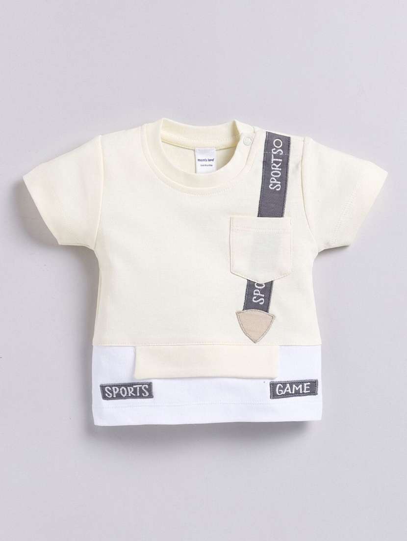 boys printed full length co-ord set - 22277184 -  Standard Image - 3