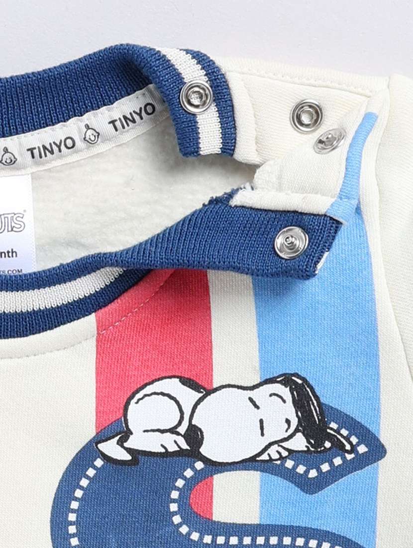 boys printed full length co-ord set - 22277271 -  Standard Image - 3