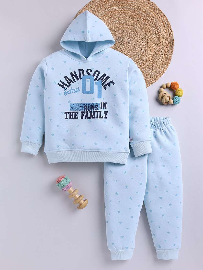 kids printed full length co-ord set