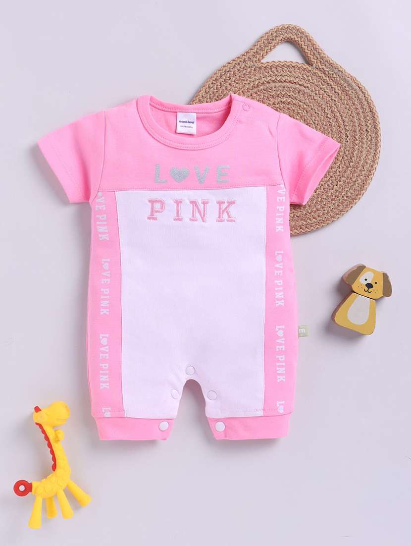 kids printed short sleeve romper
