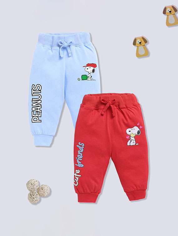 boys pack of 2 printed mid rise jogger