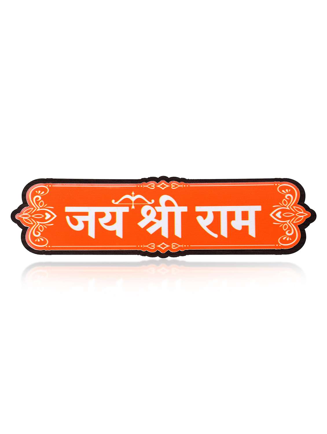 wooden orange coloured jai shri ram door pattika sticker plate