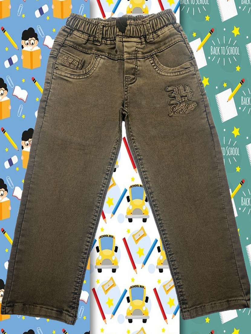 boys solid mid rise relaxed fit jean