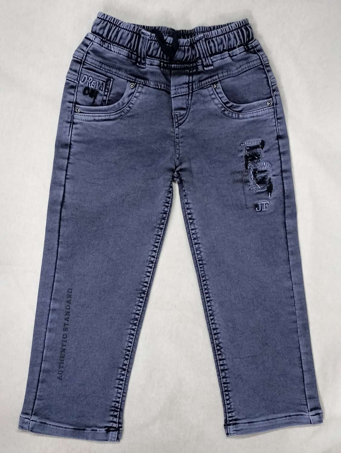boys solid mid rise relaxed fit jean